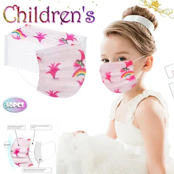 

50pc Fashion Children Mask Disposable Face Masks Face Cover Face Shield Masque Good Quality Breathable Protection Mascarilla