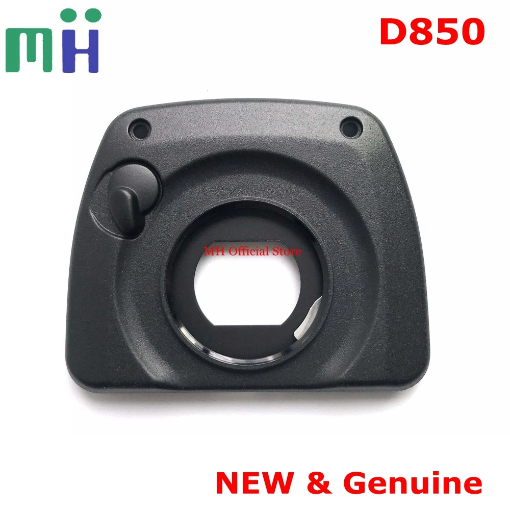 Новинка для окуляра Nikon D850 крышка наглазник блок видоискатель Чехол 125SR камера