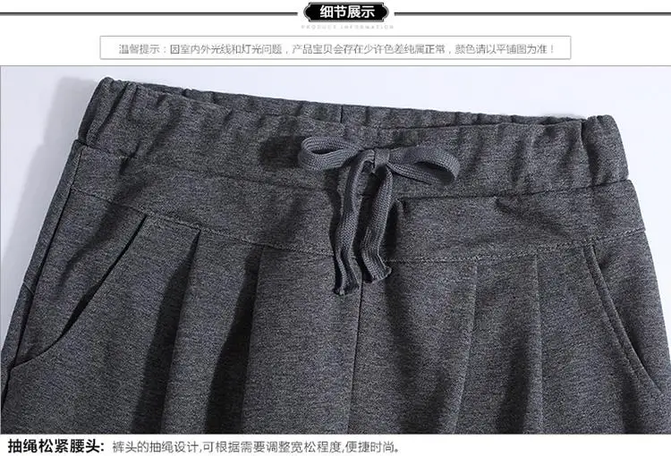 Размера плюс 6XL женские весенние зимние толстые теплые готические тканевые шаровары женские винтажные однотонные, стиль Харадзюку офисные брюки длинные W6