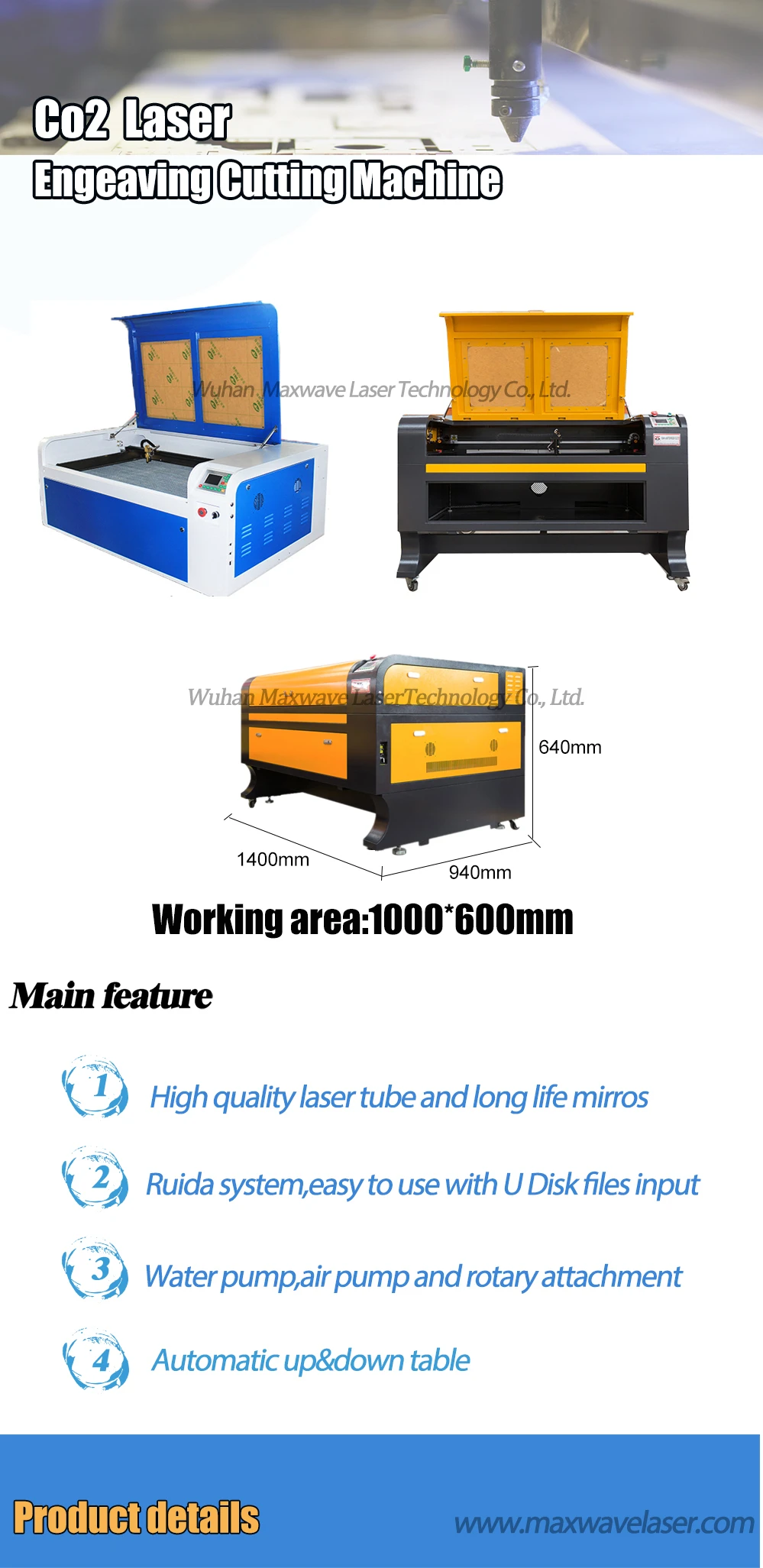 产品模板蓝色1060_001