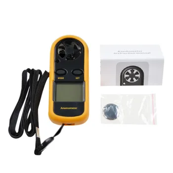 

GM816 Mini Digital Hand-held Anemometer Air Wind Speed Meter Velocity LCD Display Portable Thermometer Yellow