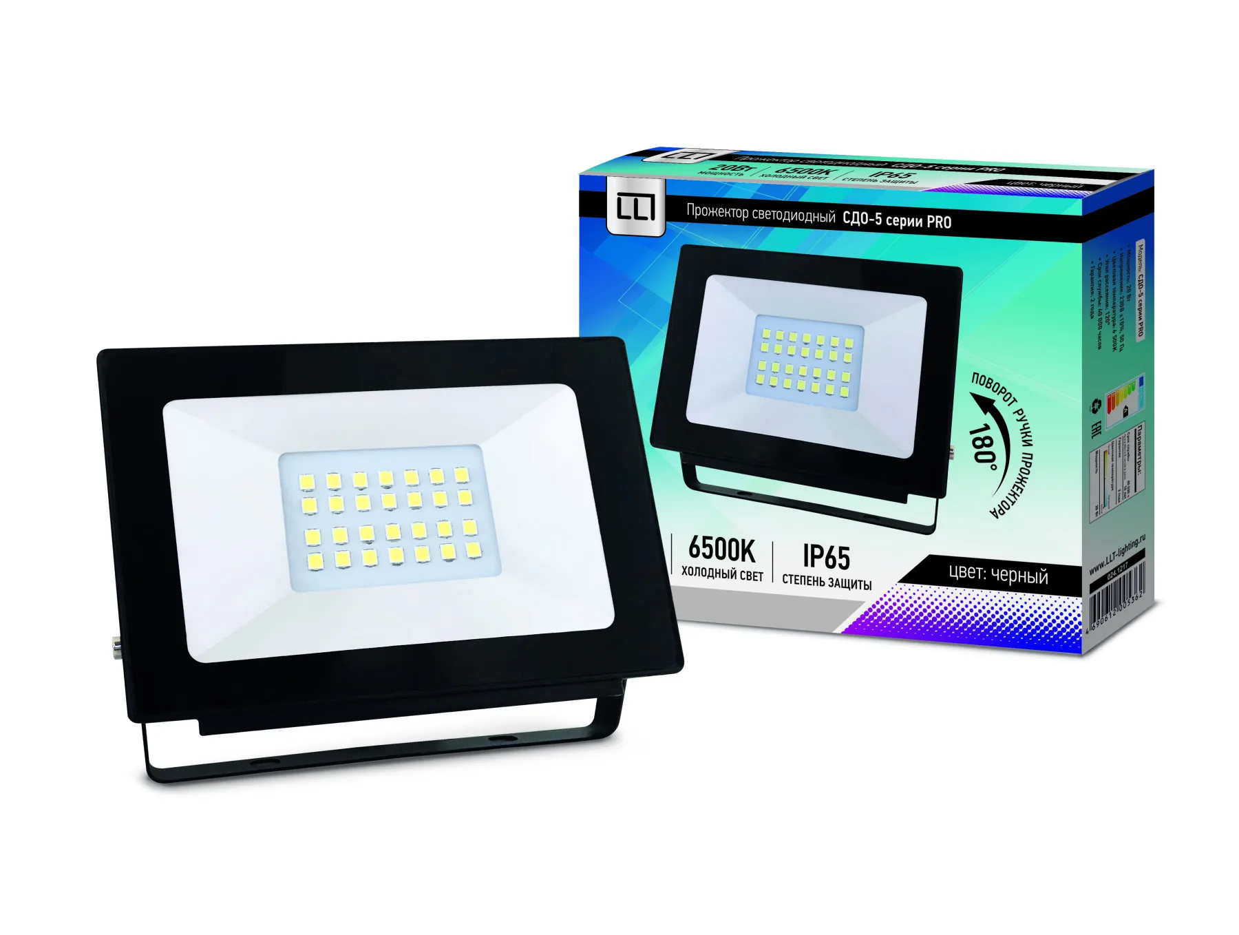 Floodlight led sdo-5-20 series pro 20 W 230 V 6500 K 1900lm IP65 LLT | Лампы и освещение