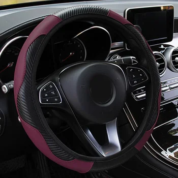 

38CM Steering Wheel Cover Car Carbon Fiber Leather Interior Replacement Elastic Practical