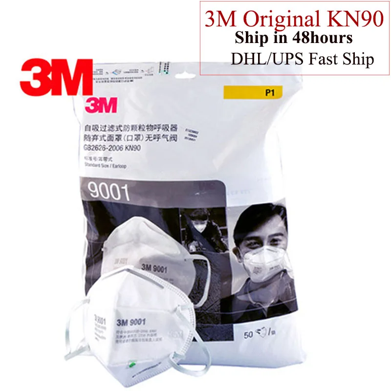 

50pcs/Lot 3M 9501+ Mask Anti Dust masks KN95 Masks Anti-haze Riding Protective Mask Anti-particles Filter Material H012912
