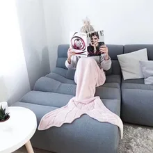 1 шт. 200 см* 55 см JD мягкий фланелевый хвост русалки одеяло плюшевый фланелевый спальный мешок для детей взрослый медведь день рождения Рождественский подарок