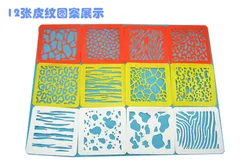 Puzzle pour enfants, modèle de peinture, planche à dessin, jouet, papeterie, apprentissage de la peinture, plastique unisexe, 2021 