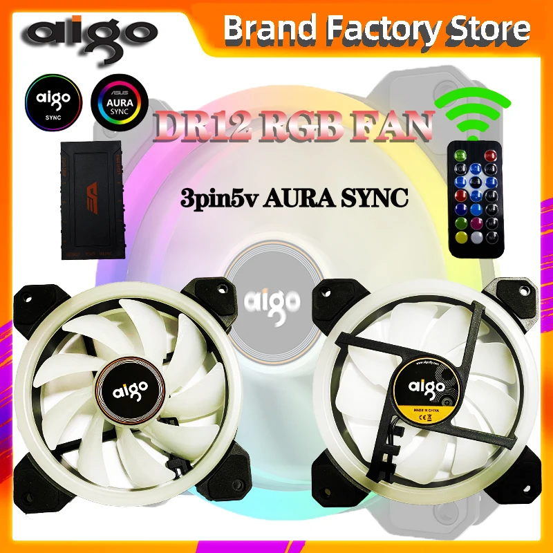 Aigo DR12 двойная цветная (RGB) ореолом ПК Вентилятор 12v 4 контактный 120 мм вентилятор