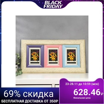 

Photo frame plastic 3 in 1 115-5168 10x15 cm 5193381