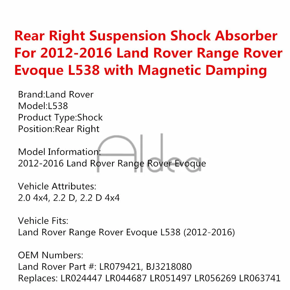 Задний правый амортизатор подвески для 2012 2016 Land Rover Range Evoque L538 с магнитным