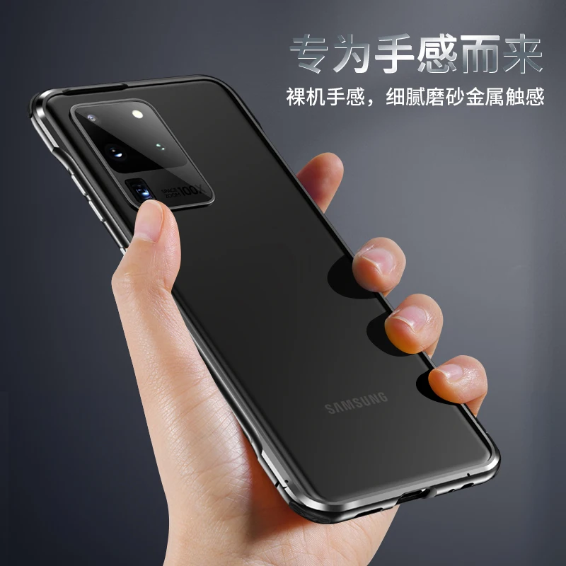 For Samsung Galaxy S20 Plus Case S20ultra Bumper Metal Aluminum Frame Cover for Samsung Galaxy S20 Ultra Airbag Shockproof Case For Samsung Galaxy S20 Plus Case S20ultra Bumper Metal Aluminum Frame Cover for Samsung Galaxy S20 Ultra Airbag Shockproof Case
