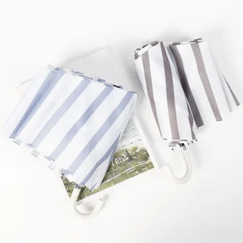 

Literary Harajuku Style Tri-Fold Bending Handle Umbrella Sun Protection Sun Umbrella Small Fresh Stripes Anti-UV Umbrella