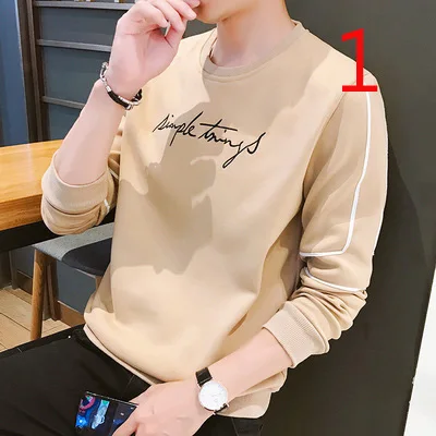 

Men's long-sleeved t-shirt cotton autumn 2019 new Korean version of the trend of autumn shirt