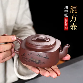 

hall yixing ores are recommended by the pure manual high-capacity Fang Qi kung fu tea mixed penghu-glance the teapot