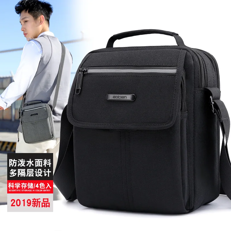 

Trend MEN'S Single-shoulder Bag Large Capacity Waterproof Nylon Bag Light Outdoor Travel Shoulder Bag Versatile Handbag