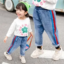 Детские брюки детские цветные джинсы с тесьмой брюки для малышей нейтральные модели для мужчин и женщин; сезон весна-осень; Новинка