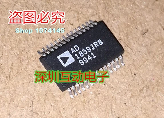 AD1859JRS SSOP-28