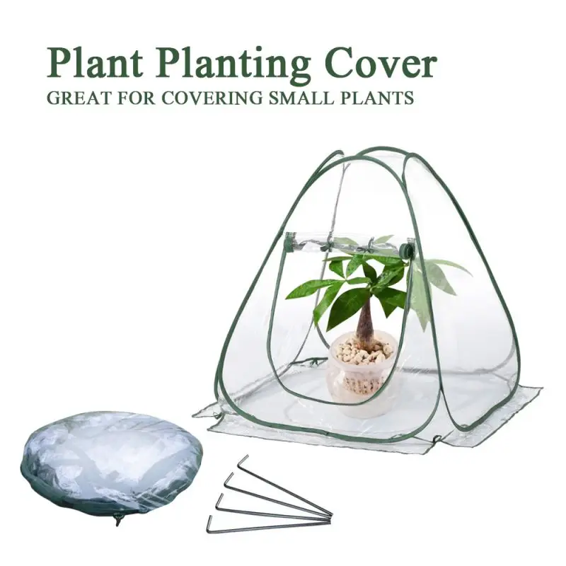 Складная тепличная палатка, портативная садовая растительная Крышка для садоводства, цветочное укрытие для наружного использования и для выращивания в помещении, клетки для полосок