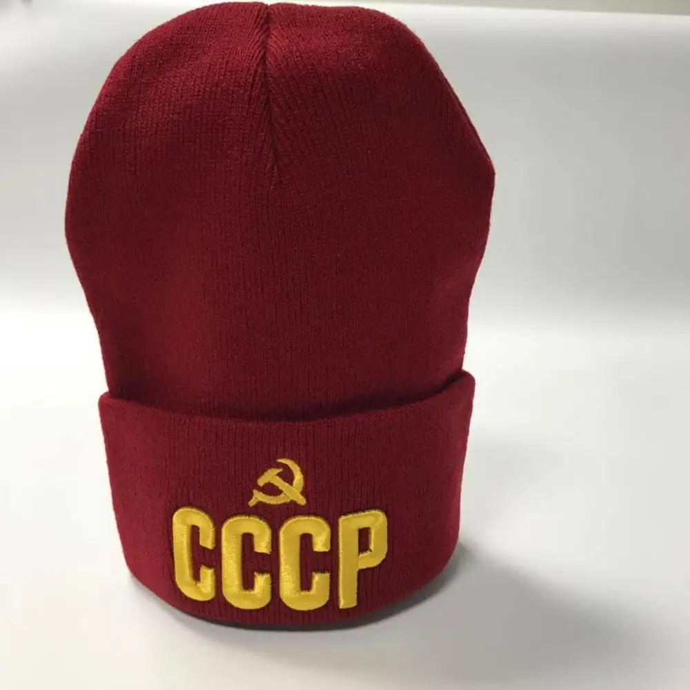 NXYY CCCP герб России коммунизма 3D вышивка шапки вязаная шапка СССР советские значки серп молоток Зима хип-хоп Skullies кепки s - Цвет: Red