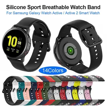 

20mm Universal Silicone Breathable Watch Band Sport Strap For Band For Huawei/Withings/Samsung Galaxy Watch Active 2 Replacement