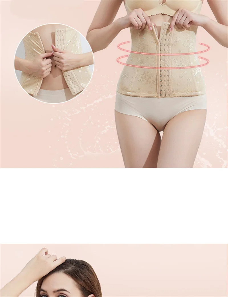 Body Shaper Для женщин корсет утягивающий пояс для похудения животик сексуальное боди, женское белье бесшовное корректирующее белье подтягивающее ягодицы