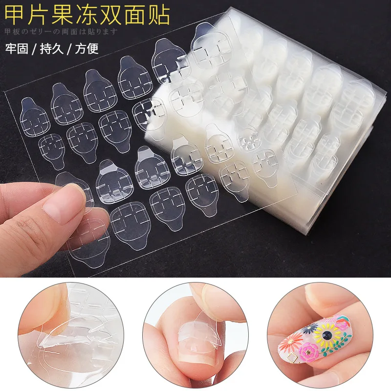 Environmentally Friendly Transparent Hidden Nail PCs Stickers Waterproof Nail Tip Jelly Double-Sided Adhesive Nail Sticker