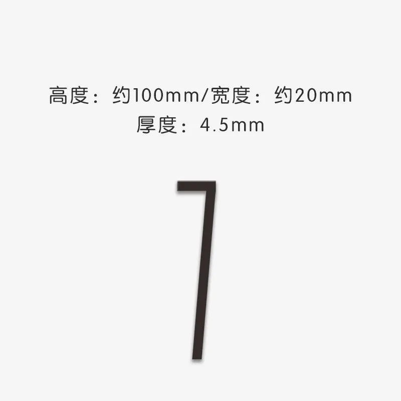 Self Adhesive Modern Door Number Plaque Door Plate Number House Hotel letter Address Digits Sticker Sign 100mm house number signs door signs house numbers number plate