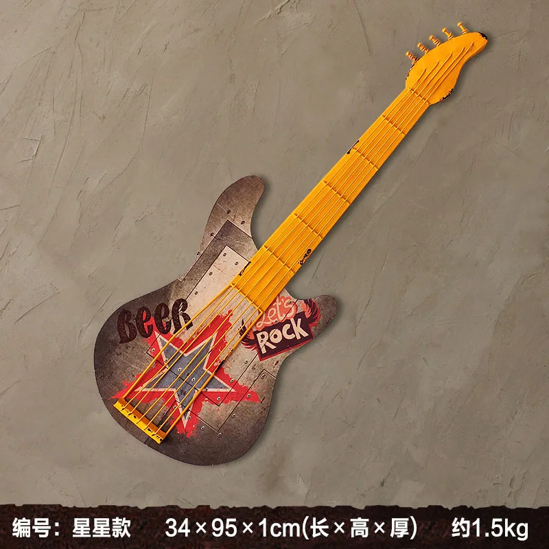 American style retro stereo guitar wall decoration wall hanging Living room office children's room shop bar room decoration - Цвет: style  10