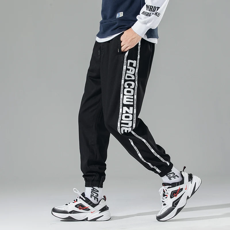 Yasword Men Pants Trousers Straight Ankle-Length Solid Color Casual Fashion Loose Male Elastic Waist Clothing Streetwear