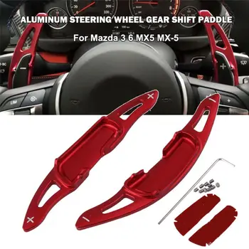 

Car Steering Wheel Aluminum Alloy Red Paddle Shift Extension Cover for Mazda 28GC