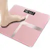 LCD Display Body Weighing Digital Health Weight Scale Bathroom Floor Electronic Body Floor Scales Glass Smart Scales Battery 1