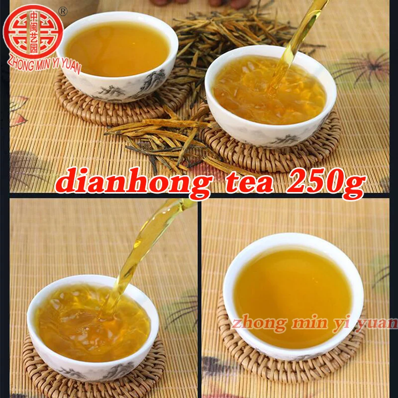Чай oolong DianHong черный чай 250 г китайский Юньнань дянь Hong премиум для похудения