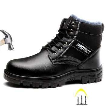 

Waterproof Work Safety Boots for Men Winter Plus Velvet Warm Steel Toe Cap Anti-smashing Anti-piercing Indestructible Sneakers