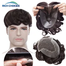 Rich Choices French Lace With Pu Base Wig For Men Natural Prosthesis Breathable Toupee 95% Density 30mm Wavy Hair Extensions