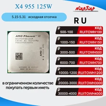Processador amd fenom ii x4 955 955 ghz, processador quad-core com 3.2 w/2/3 ghz soquete am3