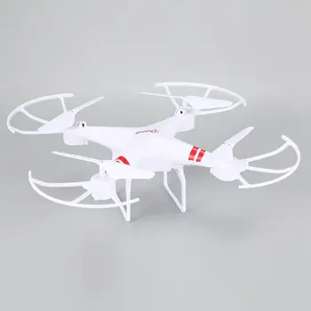 

KY101 RC Drone With Camera One Key Return Landing Off Headless Long Flight Time RC Quadcopter Drone