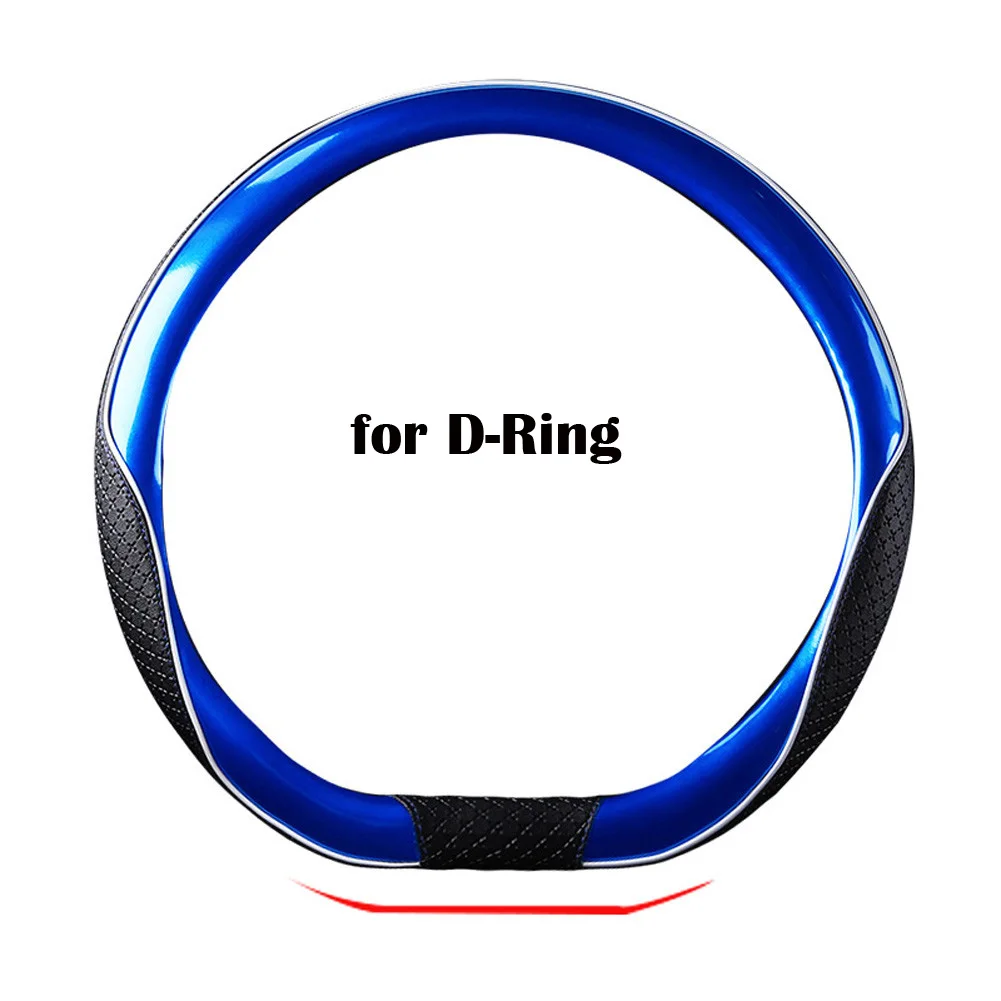 Blue D-Ring Автомобильный чехол на руль подходит для hyundai Fista Four сезонные универсальные чехлы на руль круглой формы и d-кольцо - Название цвета: Blue D-Ring