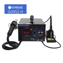 GORDAK 952 952H паяльная станция для распайки BGA SMD термостатический пистолет горячего воздуха и электрический утюг сочетание 220V 110V