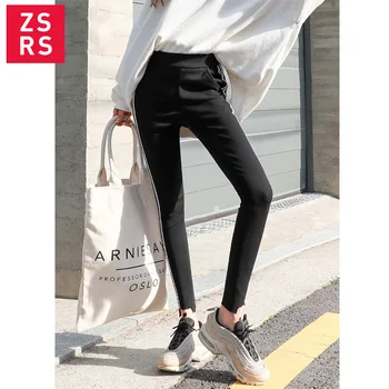

Sports pants female black 2020 spring and autumn new tight skinny irregular stripes Korean version of the small feet women pants