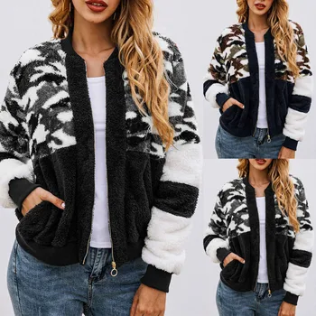 

Women Patchwork Camouflage Zip Pocket Blouse Long Sleeve Coat Casual Stand Collar Thin Slim Fit Outerwear 19Sep24