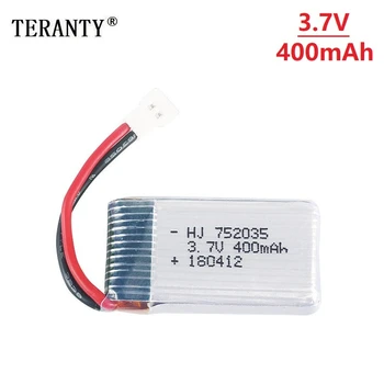 

1Pcs 3.7V 400mAh 30C Lipo Battery for X4 H107 H31 KY101 E33C E33 U816A V252 H6C RC Quadcopter Drones Spare Part