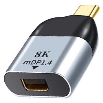 

Type-C to Mini DP Adapter USB C to Mini Display Port Converter Thunderbolt 3 8K 4K 60Hz MDP for iPad Pro 2020