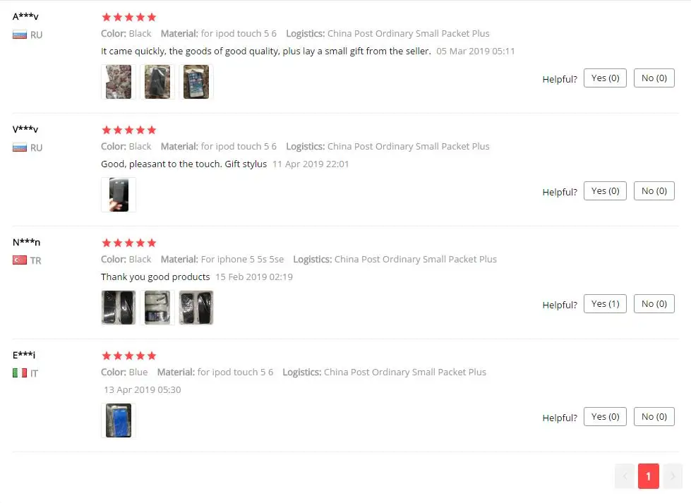 QQ截图20190714061637