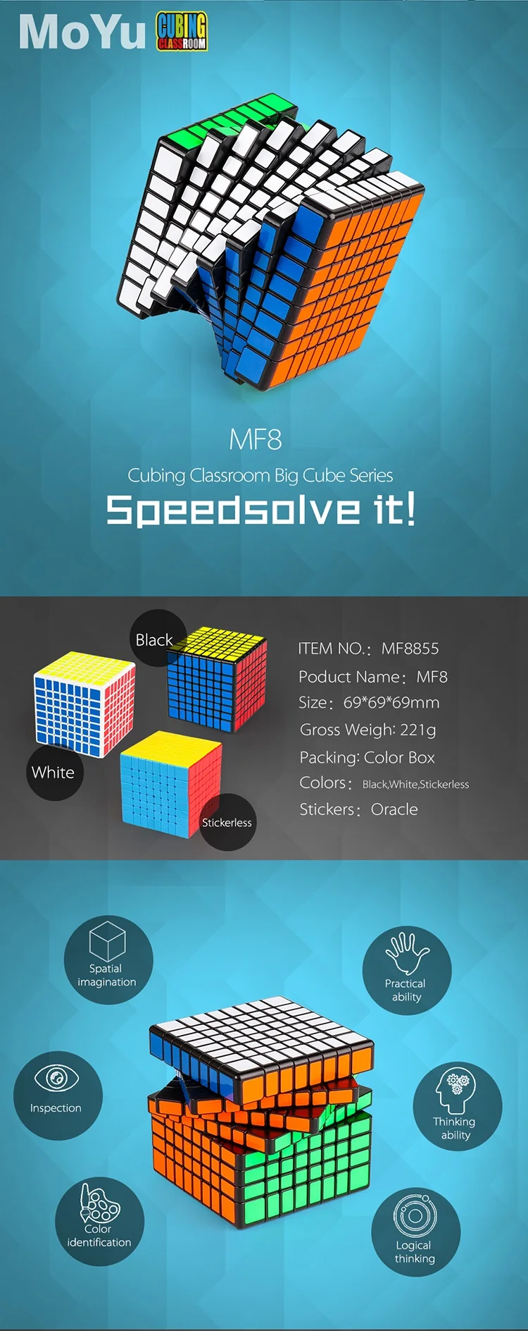 Moyu 8x8x8 магический куб Moyu cubing класс Mofang Jiaoshi MF8 Meilong 6,9 см уровень обучающий Профессиональный скоростной куб игрушки