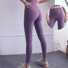 Дизайн, спортивные Леггинсы Женская одежда для фитнеса, штаны для йоги, хорошо тянется с высокой талией для пилатеса, тренировок фиолетового цвета, тонкие спортивные штаны
