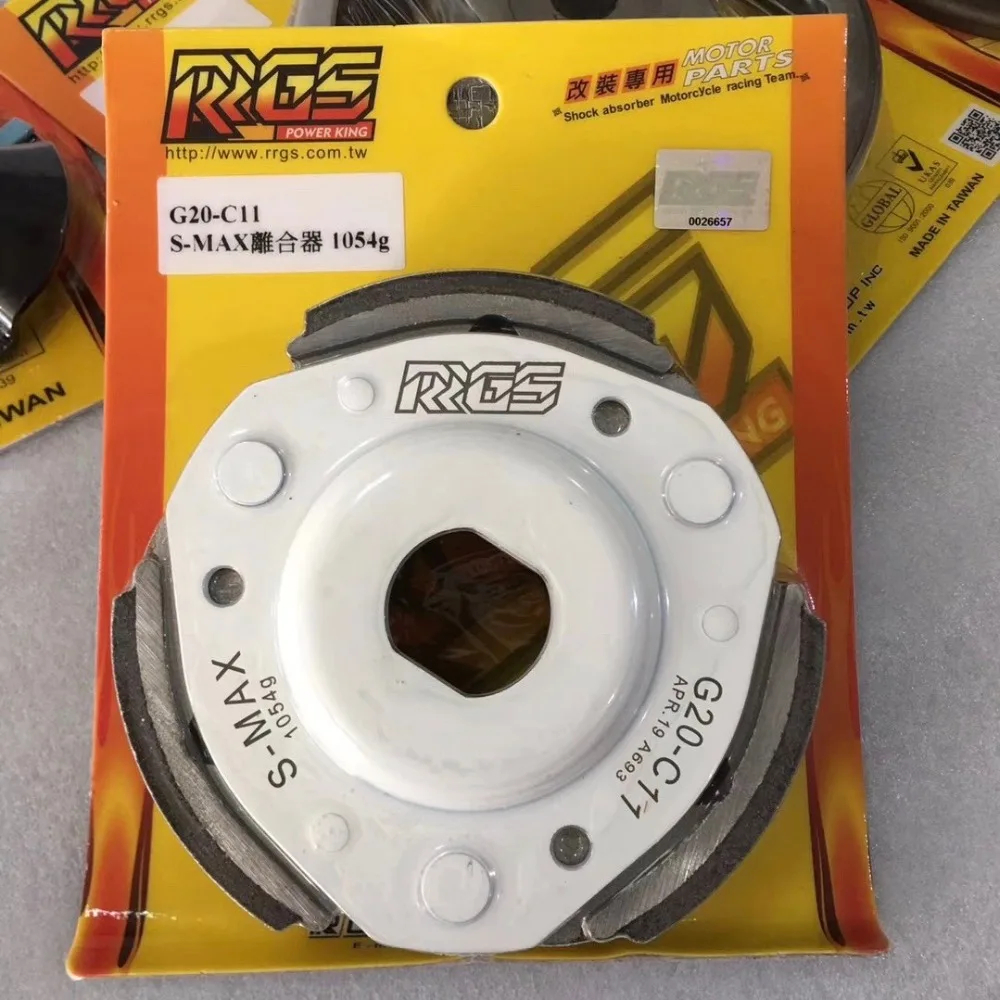 smax 155 force clutch pads