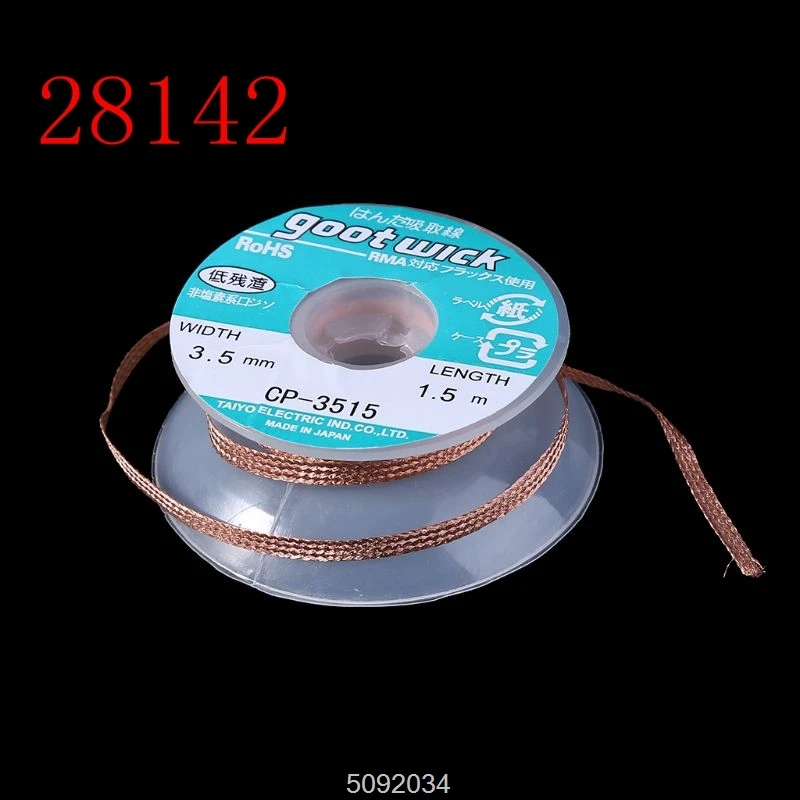 5 ft 1.5mm Desoldering Braid Solder Remover Wick CP-1515 1PC 77UC