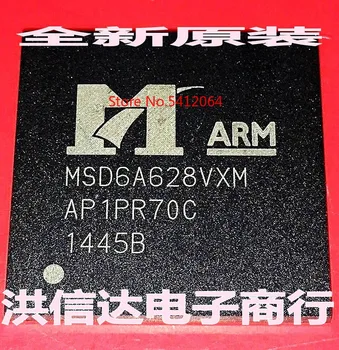 

2PCS/LOT MSD6A628VXM