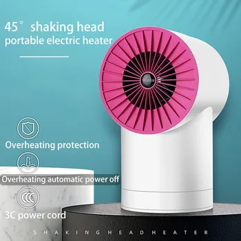 

Mini Handheld 45° Shaking Head Electric Heater Portable Quick Hot Energy Saving Bass Warmer Air Fan Bedroom Office Winter Heater
