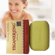 Серное мыло противогрибковый от акне, псориаза Себорея Eczema Многофункциональный свежий освежающий здоровый Ванна чистый шампунь для ванной лица