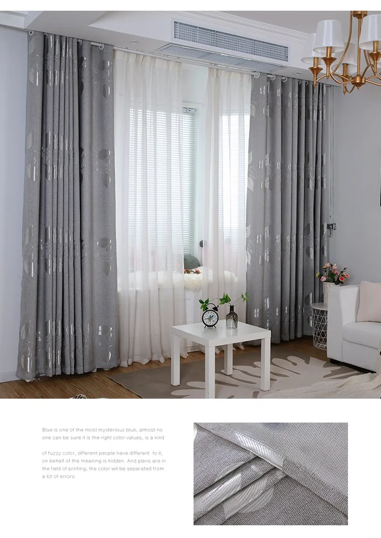 Curtains for Living Dining Room Bedroom Modern Simple Brief Silver Curtain Pure Color Knit Blackout Window Decoration Curtains